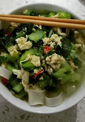 A picture of Rice Noodle Soup *Vegetarian *Vegan.