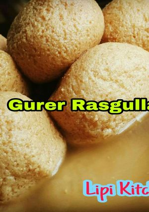 A picture of Gur Rasgulla | Gurer Rasgulla |.