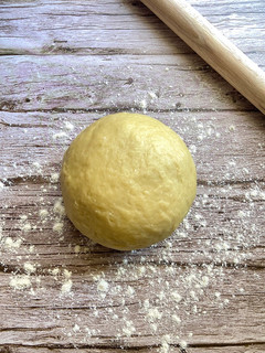 Una foto de Masa para empanadas/empanadillas