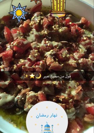 صورة لوصفة فول ابو حبه كبيره