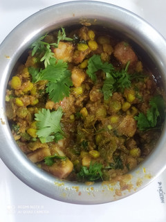 રતાળુ દાણા નું શાક (Ratalu Dana Shak Recipe In Gujarati) રેસીપી મુખ્ય ફોટો