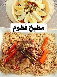 صورة لوصفة كبسة اللحم بالجزر واللوبيا