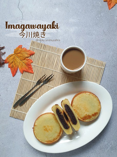 Foto resep Imagawayaki (今川焼き)