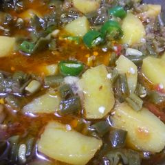 A picture of Alu Saem.