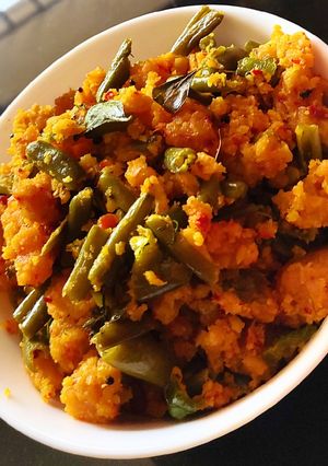 A picture of Capsicum beans usli.