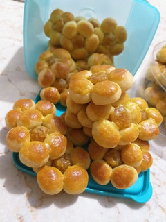 Foto resep Nastar bunga klasik