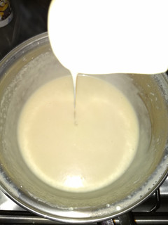Una foto de Leche condensada casera!!!😊