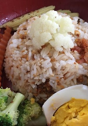 รูปของ ข้าวคลุกน้ำพริกกุ้งคลีน