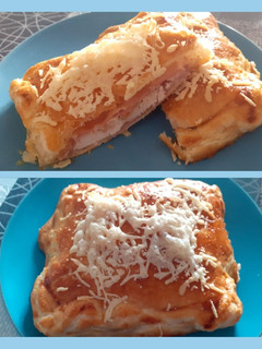 Una foto de Hojaldre de pollo, jamón y queso