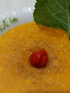 Foto resep Sup Krim Labu Kuning