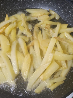 Una foto de Patatas fritas crujientes