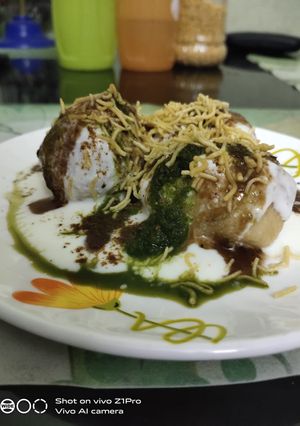 দই বড়া(doi Bora recipe in Bengali) রেসিপির প্রধান ছবি