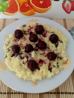 Tejberizs recept fotója