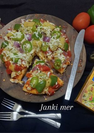 વેજ પીઝા (Veg pizza Recipe in Gujarati) રેસીપી મુખ્ય ફોટો