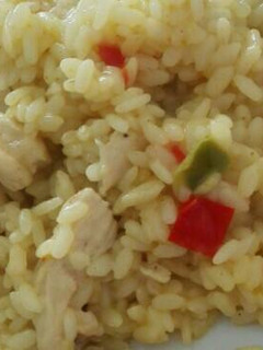 Una foto de Arroz con pollo y curry express