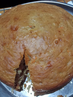 A picture of Banana Carrot Cake.