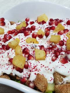 صورة لوصفة فتة المقالي