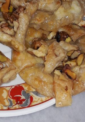 صورة لوصفة بف بستري بالمكسرات