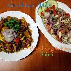 A picture of Mixed vegetables sabzi 🍅🧅🧄-1.