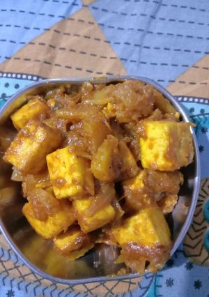 A picture of पनीर चटपटा.