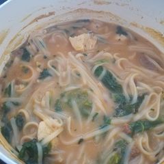 Fish ball watercress noodle soup A picture of Fish ball watercress noodle soup.