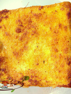A picture of Tumeric toast bread.