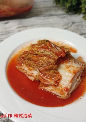韓式泡菜 的食譜成品照片