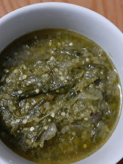 Foto resep Sambel Ijo