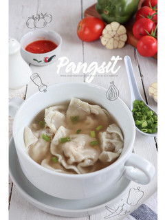 Foto resep Pangsit rebus