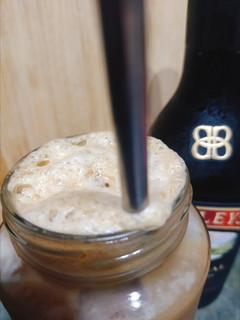Φωτογραφία της συνταγής Φραπές με Baileys 🌅🏝️