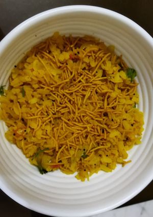 A picture of Poha.