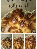 خبز دار على شكل ورود خبز راقي رووعة 🥖👍😋