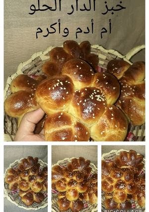 صورة لوصفة خبز دار على شكل ورود خبز راقي رووعة 🥖👍😋
