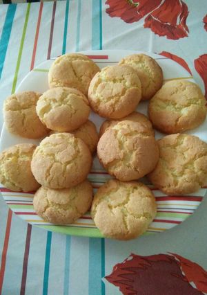 صورة لوصفة غريبية السكر