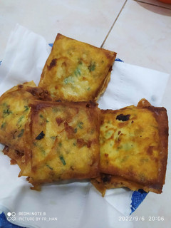 Foto resep Martabak Tahu Telur