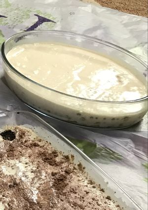 صورة لوصفة كيكة السنافر