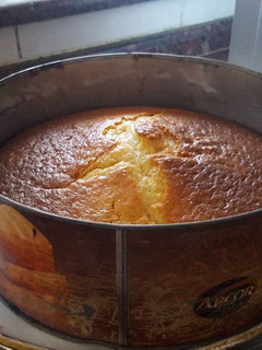 Una foto de Torta de vainilla espectacular muy fácil