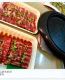 韓式烤肉醃肉片
