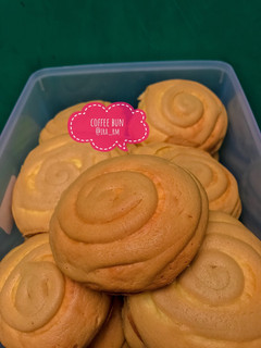 Foto resep Coffee Bun / Roti O / Roti Boy