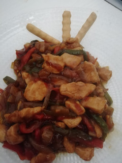 Una foto de Wok con pollo