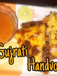 गुजराती हांडवो (Gujarati Handvo recipe in Hindi) रेसिपी मुख्य फोटो