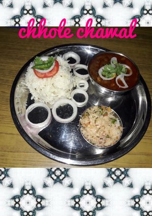 A picture of Chhole recipe.