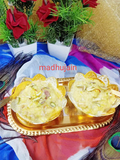 समा के चावल की खीर (sama ke Chawal ki kheer recipe in Hindi) रेसिपी मुख्य फोटो