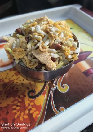 नमकीन चटपटा (namkeen chatpata recipe in Hindi) रेसिपी मुख्य फोटो