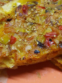 Una foto de Tarta de puerro