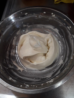 Una foto de Crema chantilly