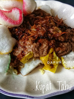 Foto resep Kupat Tahu Bandung