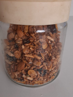 Una foto de Granola