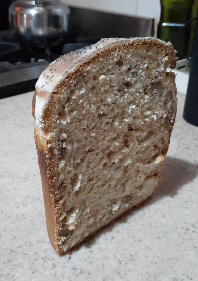 Una foto de Pan dulce y glasé sin azúcar, con harina integral