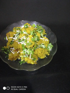 દૂધી ના મુઠીયા(dudhi ના muthiya in Gujarati) રેસીપી મુખ્ય ફોટો